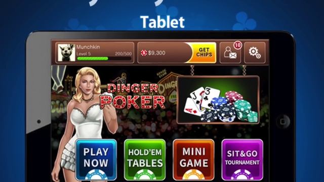 Texas Holdem - Dinger Poker Trailer смотреть онлайн