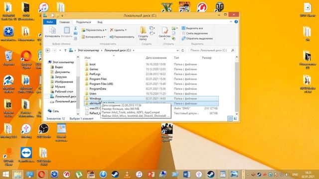Need For Speed 2016 Steam Version.Решение ошибки 0xc000007b.Как исправить? смотреть онлайн