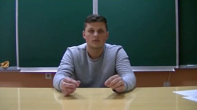 Физика. Рабочая тетрадь. 7 класс. Урок 12. Дискретное строение вещества. смотреть онлайн