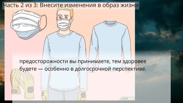 Как снизить уровень АЛТ смотреть онлайн