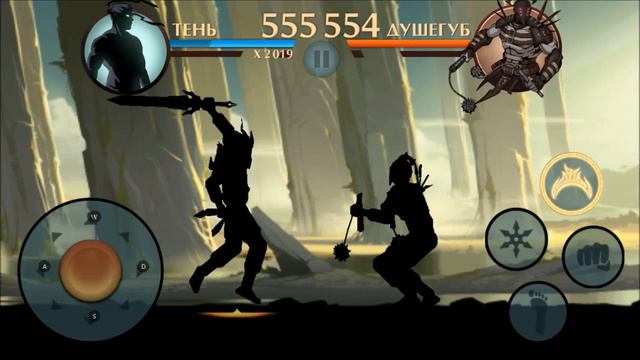 Shadow fight 2 - Опаляющее светило смотреть онлайн