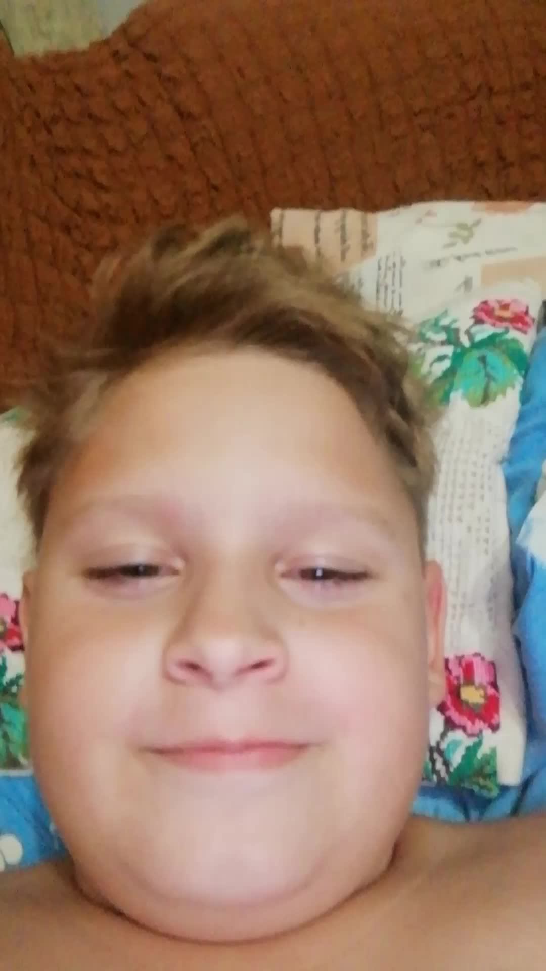 Ег смотреть онлайн