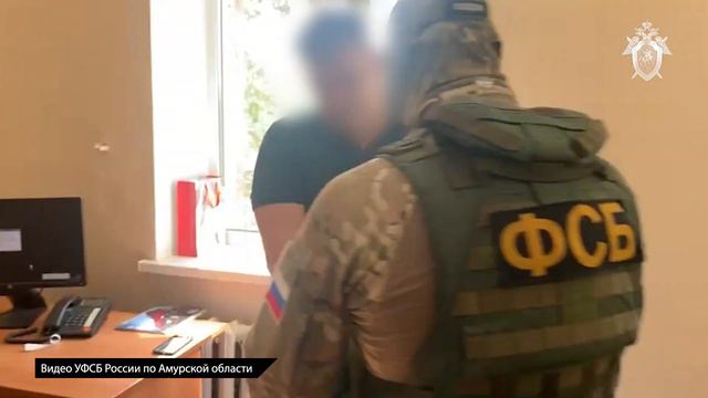 В Февральске следователи задержали начальника пункта полиции смотреть онлайн