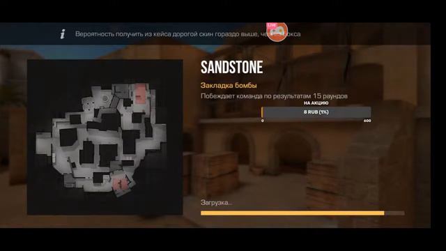 2 стрим по Standoff2 ждём 0.15.0 смотреть онлайн