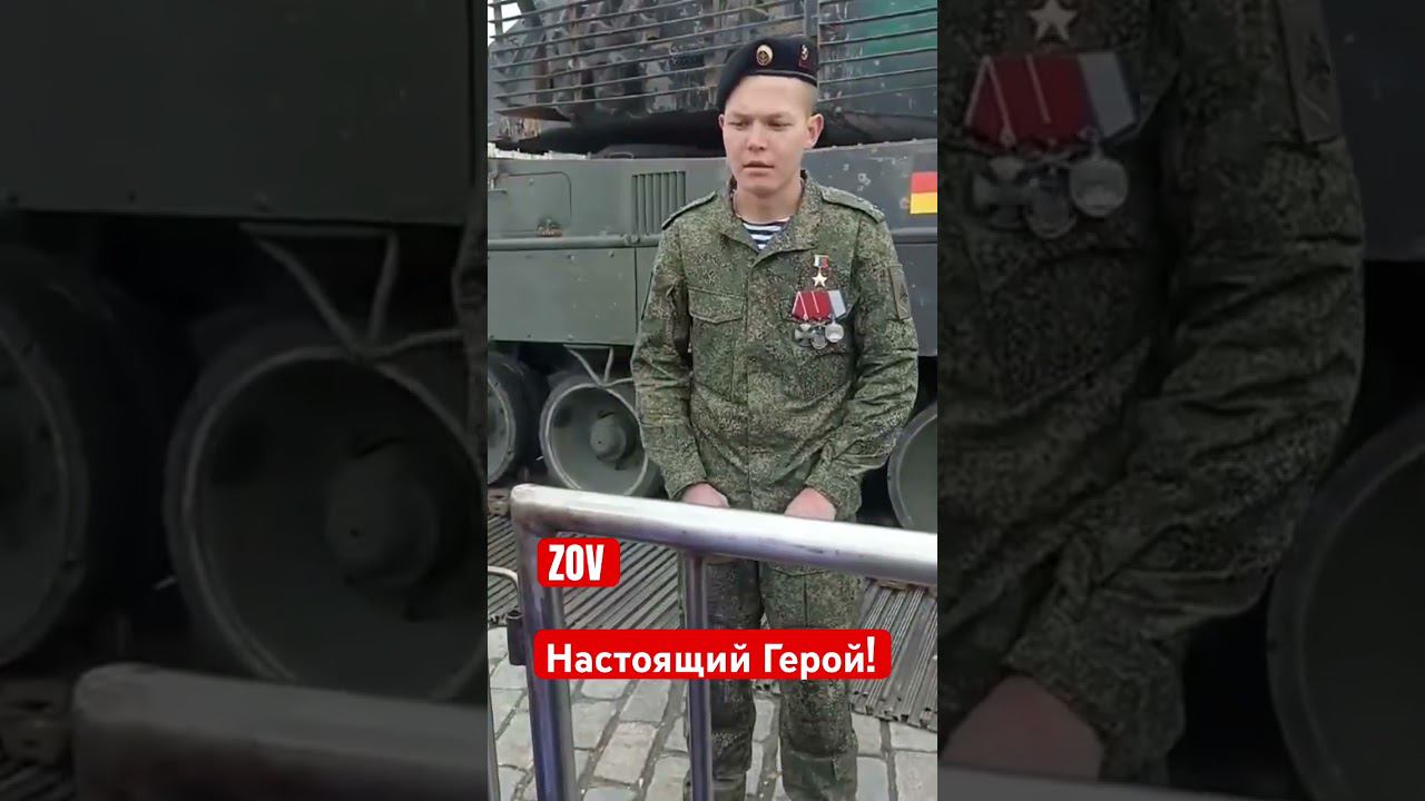 Все правильно ответил! Молодец!!!! смотреть онлайн