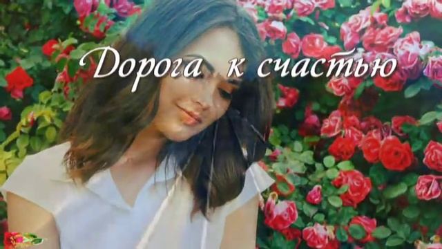 Афина Улыбайся