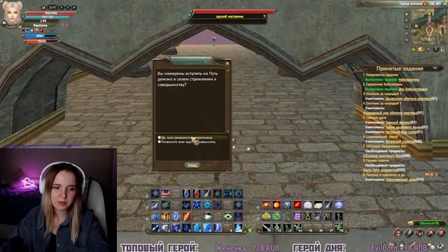 МУКИ ВЫБОРА? РАЙ ИЛИ АД ПРИСТ на Comeback PW 1.3.6 смотреть онлайн