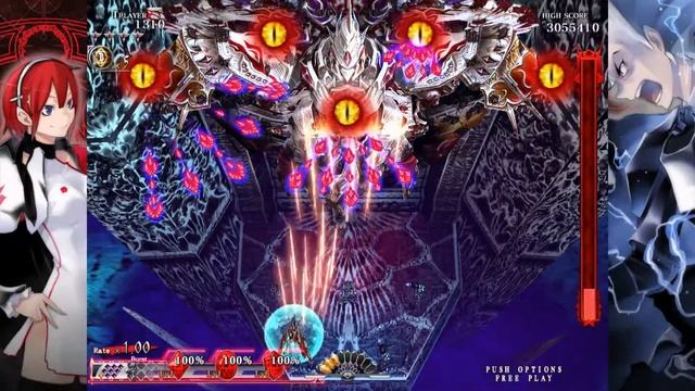 Caladrius Blaze - part 5 Stage 5 Final - PS4 Gameplay Walkthrough No Commentary смотреть онлайн