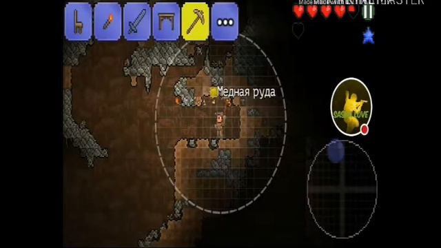 JP Terraria #2 дом и руды смотреть онлайн