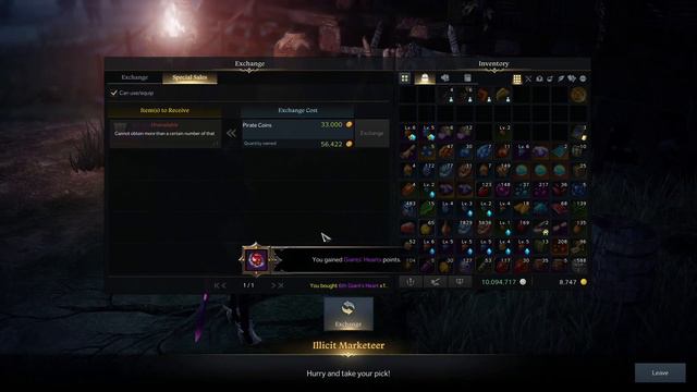 6th Giant Heart Location - Atlas Island - Lost Ark смотреть онлайн