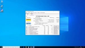 Recovery Your PC/Device Needs To Be Repaired 0xc000014c