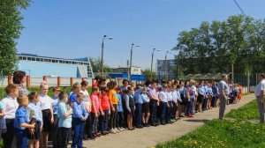 Учебная пожарная тревога
