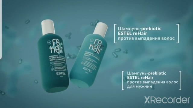 В студии красоты "Камелия" Новая услуга! Взятие соскоба с кожи и ногтей на наличие грибка. смотреть онлайн