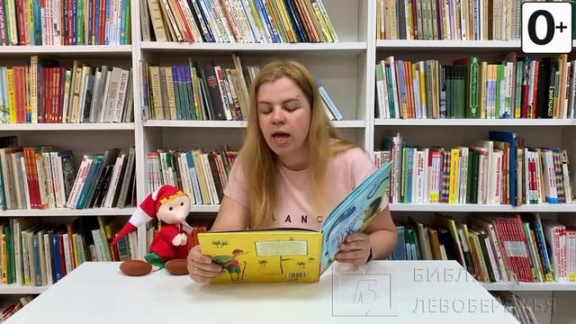 Воскресные истории с Буратино. Р.Муха Стихотворения "Одинокая свинка", "Ученый", "Гиппопотам" смотреть онлайн