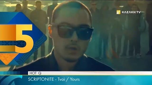Hot Q №10. Казахстанские звезды, совершившие прорыв смотреть онлайн