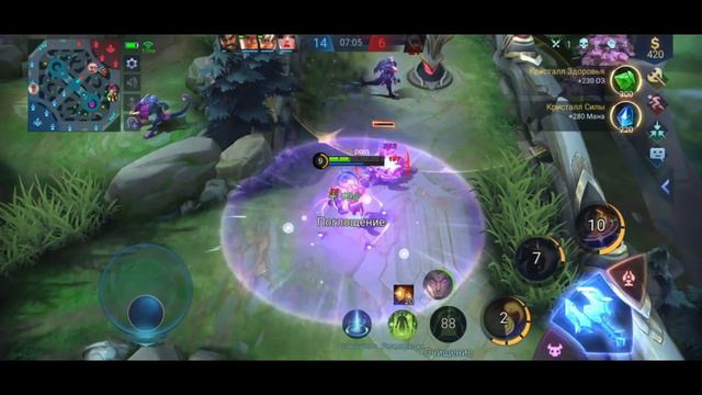 MLBB : EPIC to MYTHIC with 100% wr (almost😉) - от ЭПИКА до МИФА со 100% вр (ну почти😉) part 13 смотреть онлайн