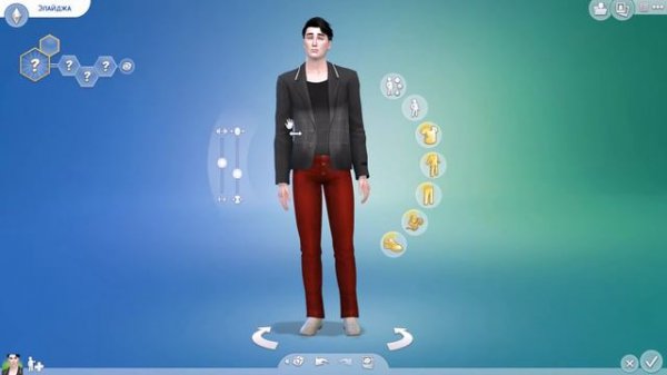 Холостяк в Симс 4. Создание персонажа