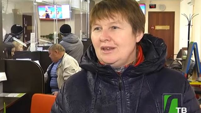 2017 11 25 Комиссия в МФЦ смотреть онлайн