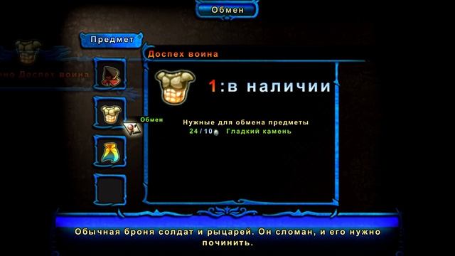 ДИСТАН【Valdis Story: Abyssal City】#7 смотреть онлайн