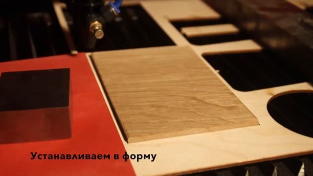 Производство деревянных табличек мотиваторов от Megamind смотреть онлайн