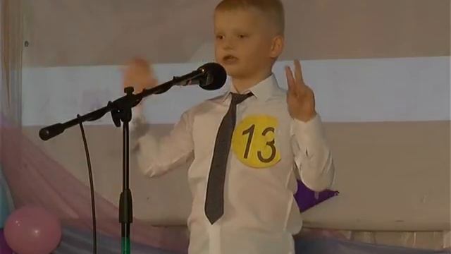 Ваня Сямянен смотреть онлайн