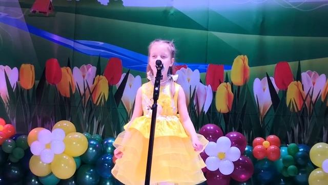 12.05.2023. ?Жаркова Мария? читает стих "Пожалуйста, добрым будь" ?Фестиваль" Солнышко в ладошках" смотреть онлайн