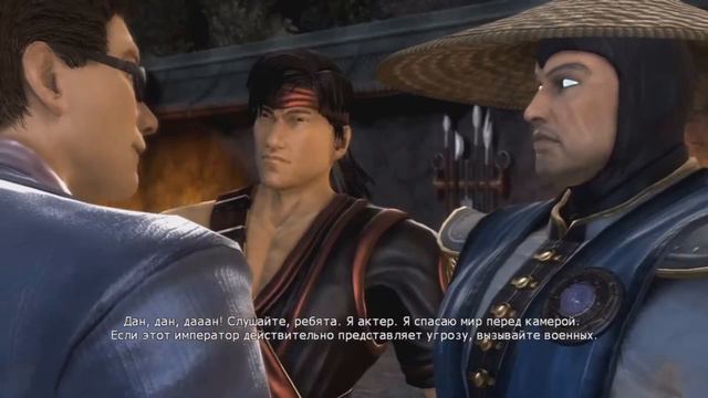 Mortal Kombat Истории: Johnny Cage Часть №1 смотреть онлайн