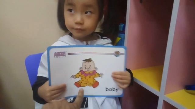 ESL flashcards game carrying a ball смотреть онлайн