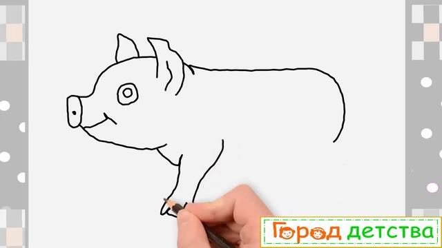 Как нарисовать свинку ребенку смотреть онлайн