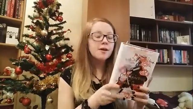 Santa's reindeer Book Tag смотреть онлайн
