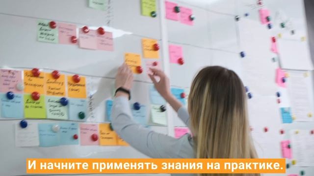 ЛидерТаск. Прокачай свою эффективность вместе с нами! смотреть онлайн