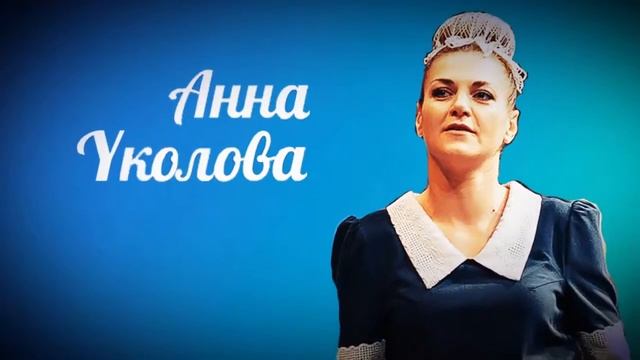 Комедия «На струнах дождя» с Ириной Муравьевой в Сан-Франциско смотреть онлайн