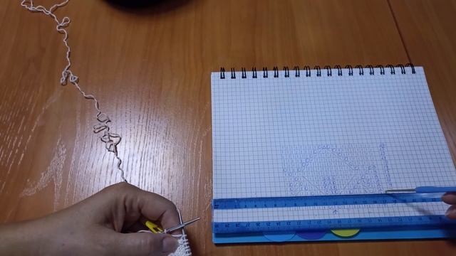 Летний джемпер 