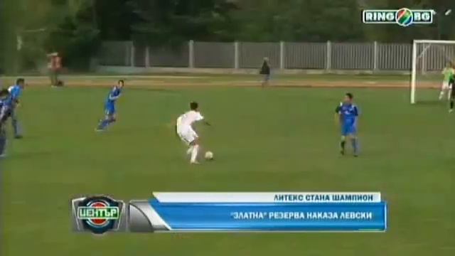 Litex Lovech - Young champion U17 (June 29, 2009 Levski Sofia - Litex Lovech 2:4) смотреть онлайн