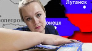 ДНР и ЛНР в составе России? / Войдут ли ДНР иЛНР в состав РФ в 2020