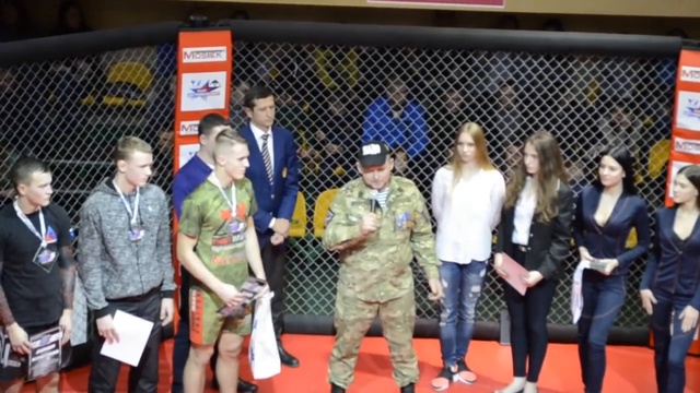 НАДО смотреть онлайн