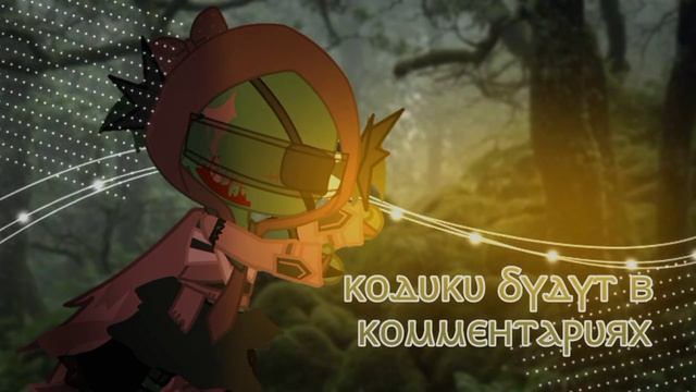 •||₊˚ପ?⊹||•Идеи для костюмов на хэллоуин•||༉‧₊?️?️˚.||3 ИДЕИ||-‘๑’-|| смотреть онлайн