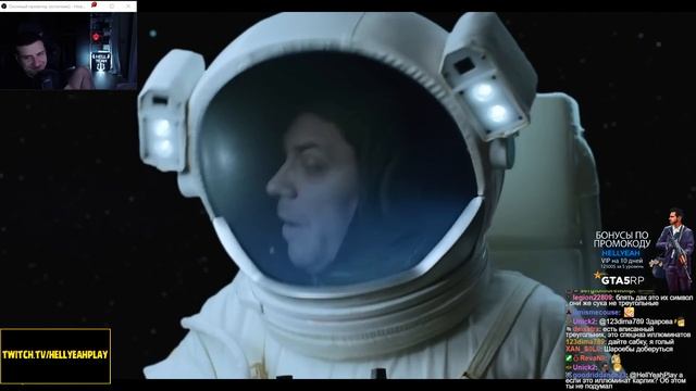 ОНИ СРЕДИ НАС [Топ Сикрет] | РЕАКЦИЯ НА UTOPIA SHOW