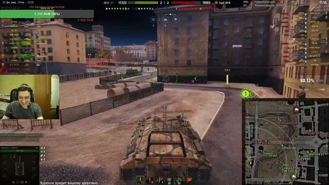 Рандомные покатушки 7.3.23. смотреть онлайн