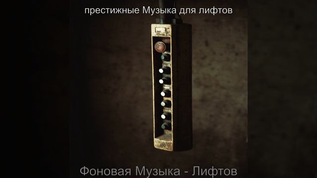 Видения (Квартиры) смотреть онлайн