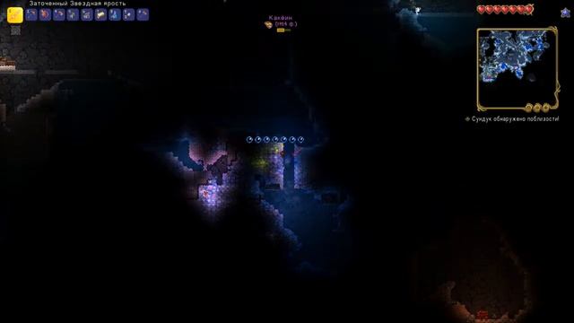 #2 Играю в Террарию с другом смотреть онлайн