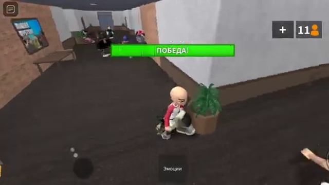 ✩Играю в мм2 но в скине аку сая✩ смотреть онлайн