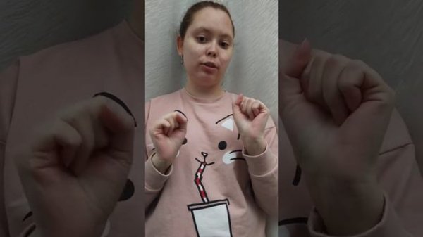 Deaf Похудения и ПП индекс Нома 2 часть. чем заменить еда.