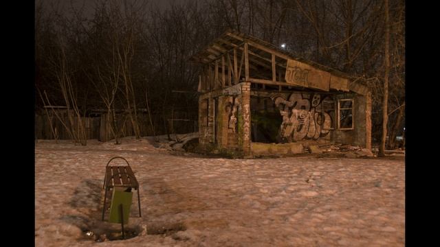 night Podolsk смотреть онлайн