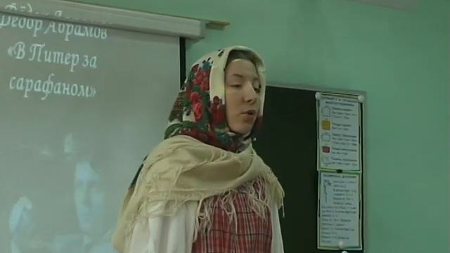 Живая классика 2018 г  Муниципальный этап 7 8 классы