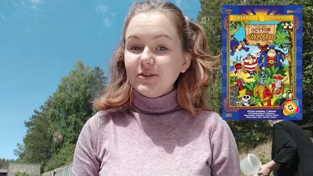 Прочитанное за февраль смотреть онлайн