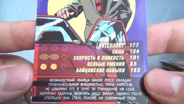 КАРТОЧКИ ЧЕЛОВЕКА-ПАУКА КОЛЛЕКЦИЯ (ЧАСТЬ №2) смотреть онлайн