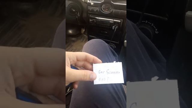 OBD 2 диагностика приоры смотреть онлайн