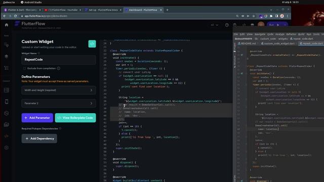 @FlutterFlow Building Advanced Apps with Custom Code in FlutterFlow смотреть онлайн