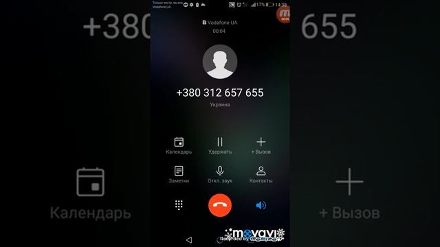 ДУШЕВНАЯ ОБРАТНАЯ СВЯЗЬ:) смотреть онлайн